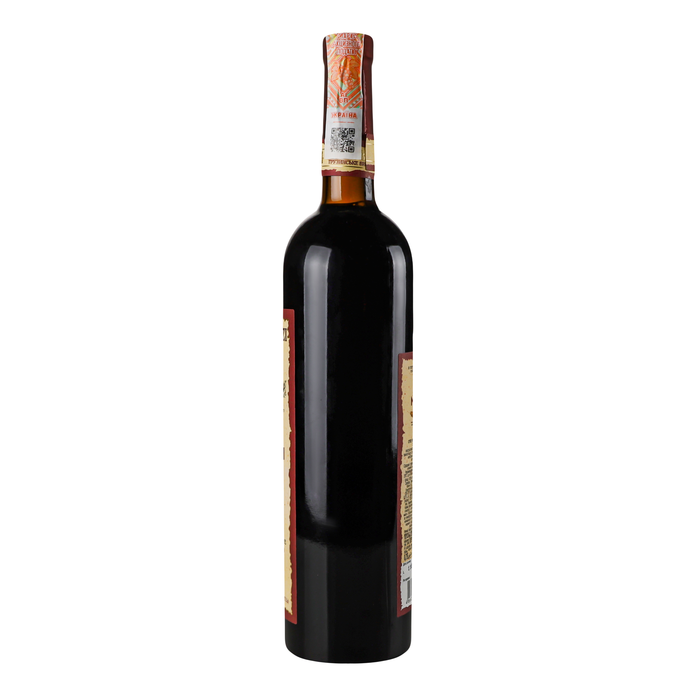 Вино Kartuli Vazi Мукузани, красное, сухое, 12%, 0,75 л (245278) - фото 2