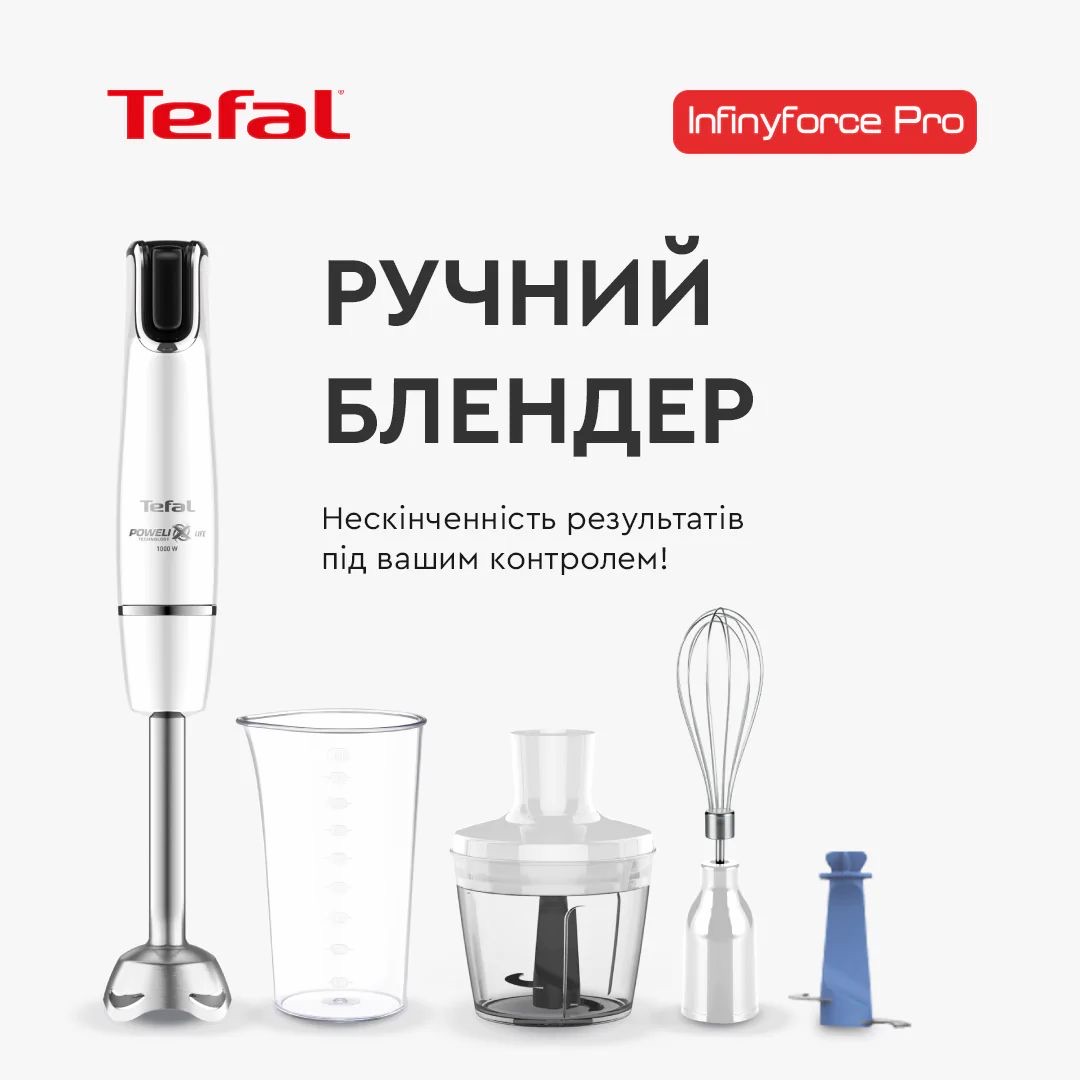 Блендер занурювальний Tefal Infiny Force 4 в 1 (HB944138) - фото 6