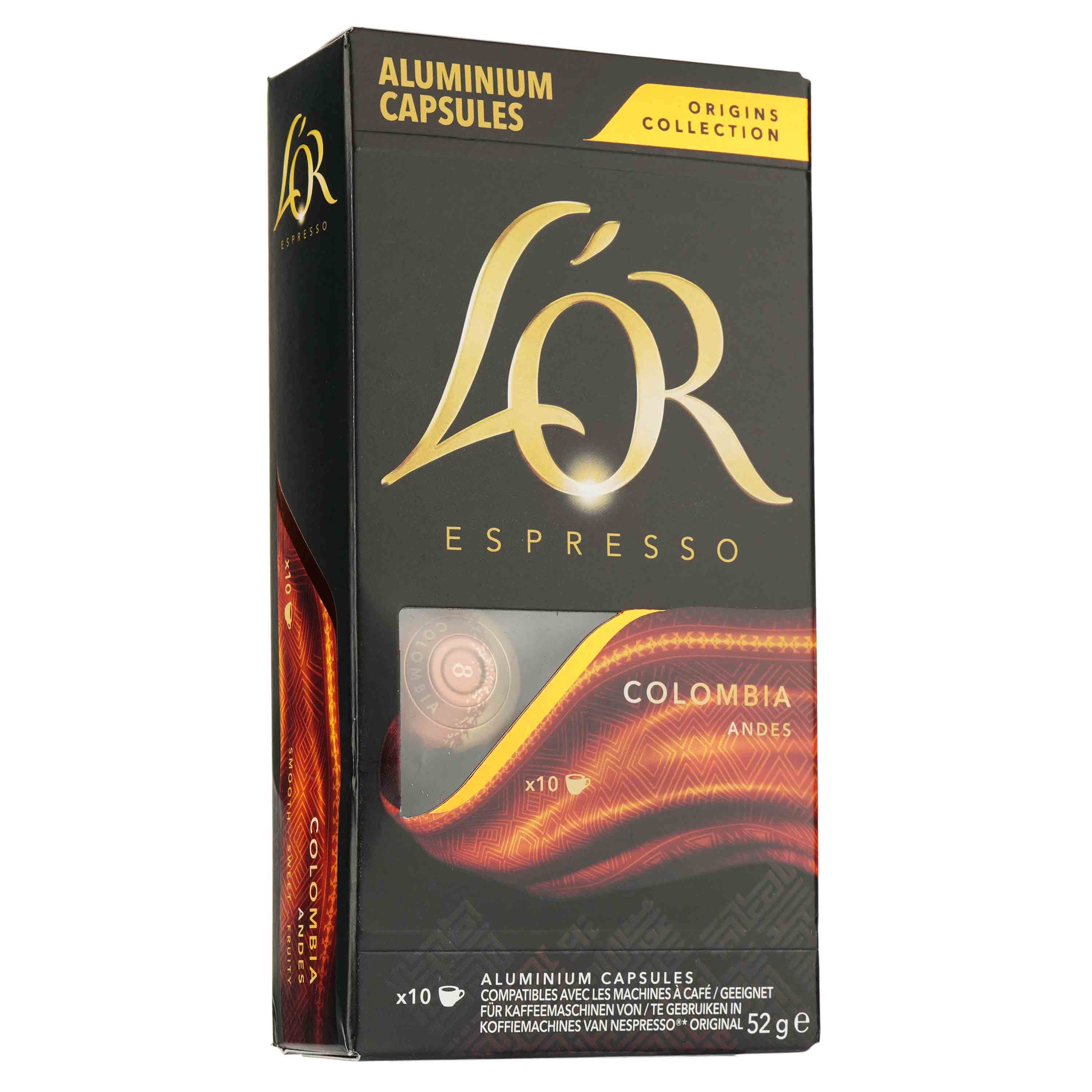 Кофе молотый L’OR Espresso Colombia в капсулах, 52 г, 10 шт. (874033) - фото 2