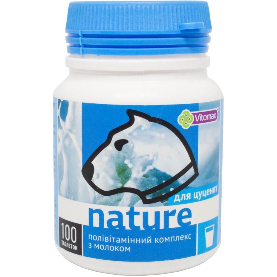 Полівітамінний комплекс Vitomax Nature для цуценят з молоком, 100 таблеток - фото 1