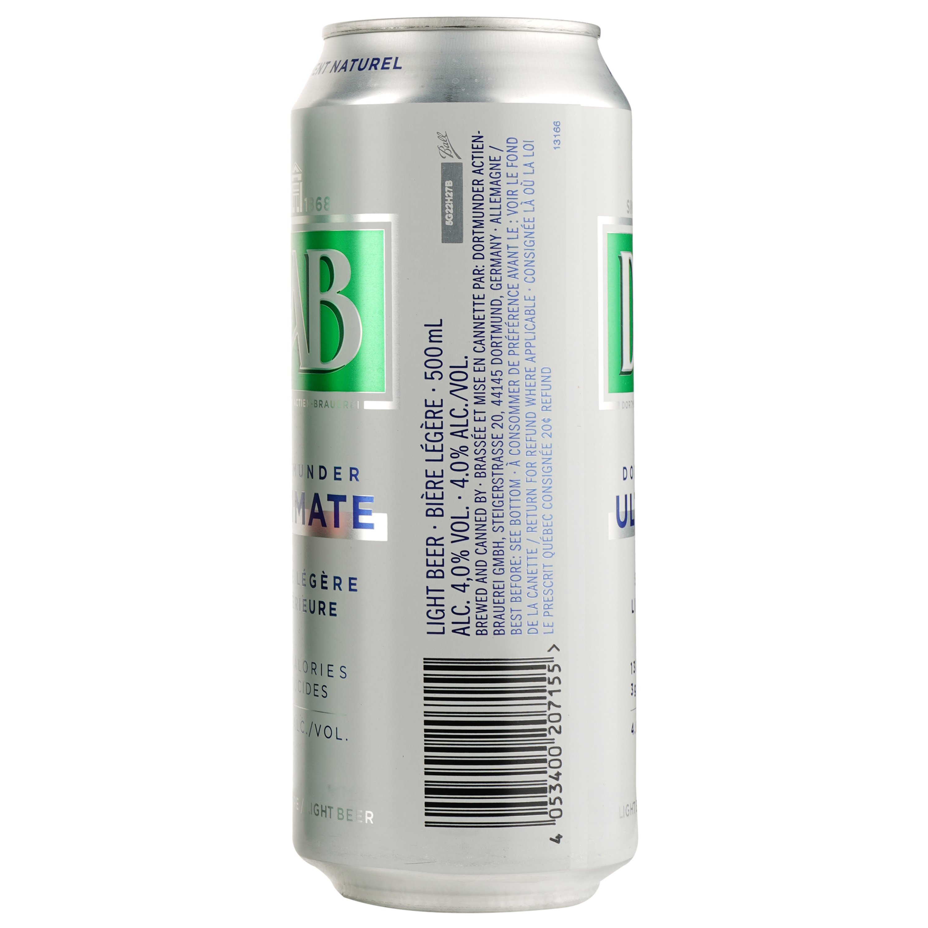 Набор пива DAB в ассортименте (4 шт. х 0,5 л) + термосумка - фото 4