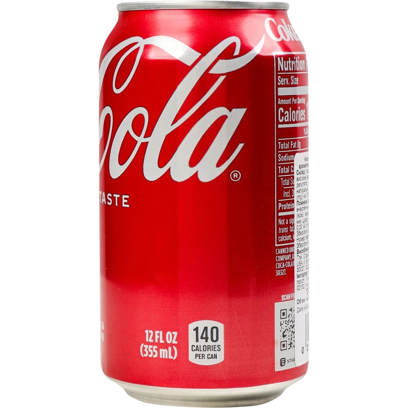 Напиток Coca-Cola Original Taste сильногазированный 0.355 мл (951535) - фото 2