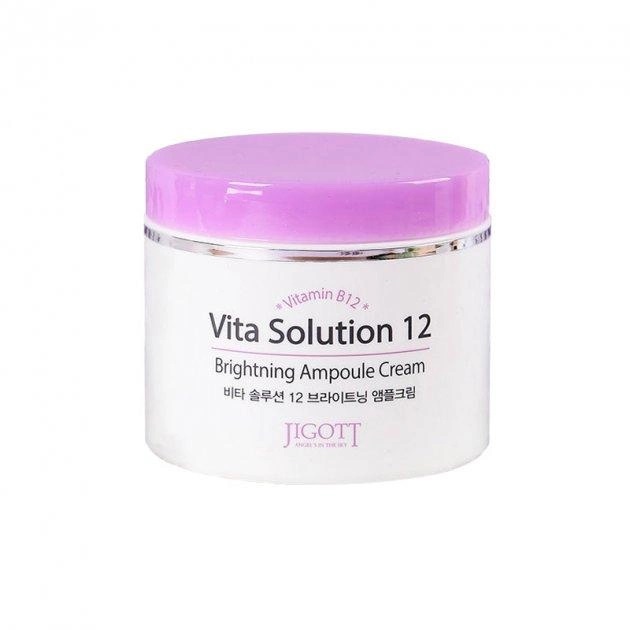 Крем для обличчя Jigott Vita Solution 12 Brightening Ampoule Cream Сяйво, 100 мл - фото 1