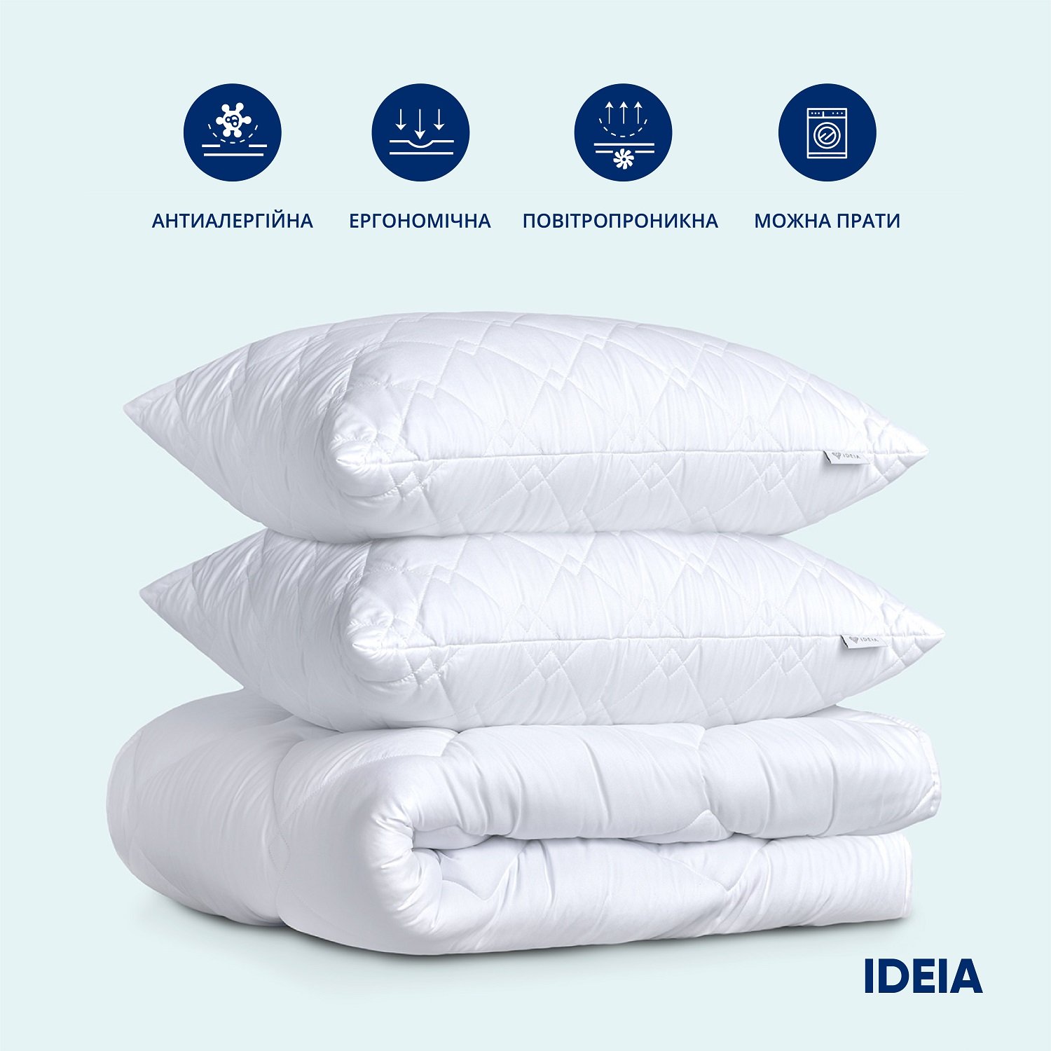 Набор Ideia Classic: одеяло + подушки, 2 шт., евростандарт, белый (8-32955 білий) - фото 2