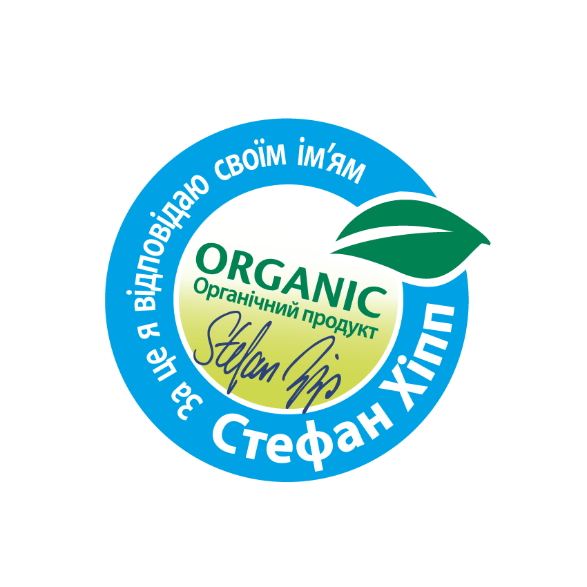 Органічна дитяча рідка молочна суміш HiPP Combiotic Pre з народження 90 мл - фото 6