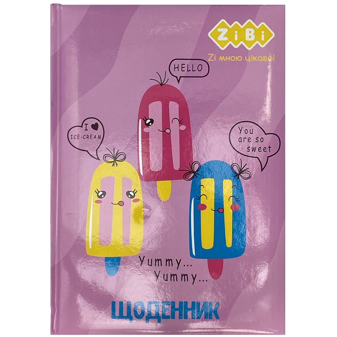 Дневник школьный ZiBi Kids Line Ice Cream В5 48 листов (ZB.13811) - фото 1