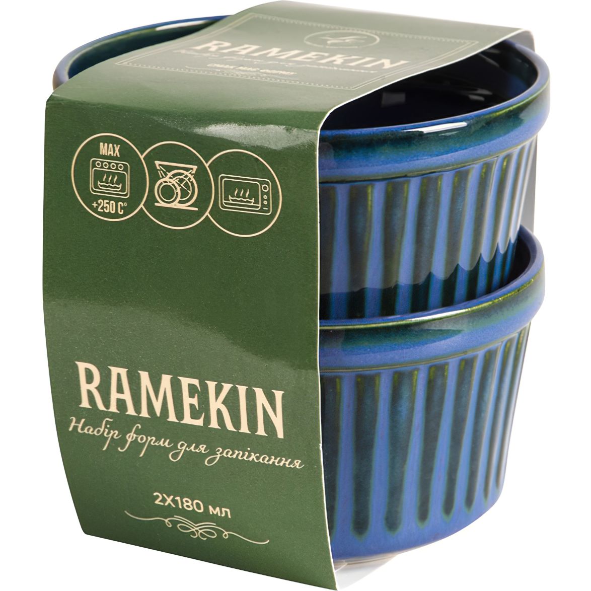 Набор форм запекания Limited Edition Ramekin 180 мл 2 шт. (23B-1130) - фото 1