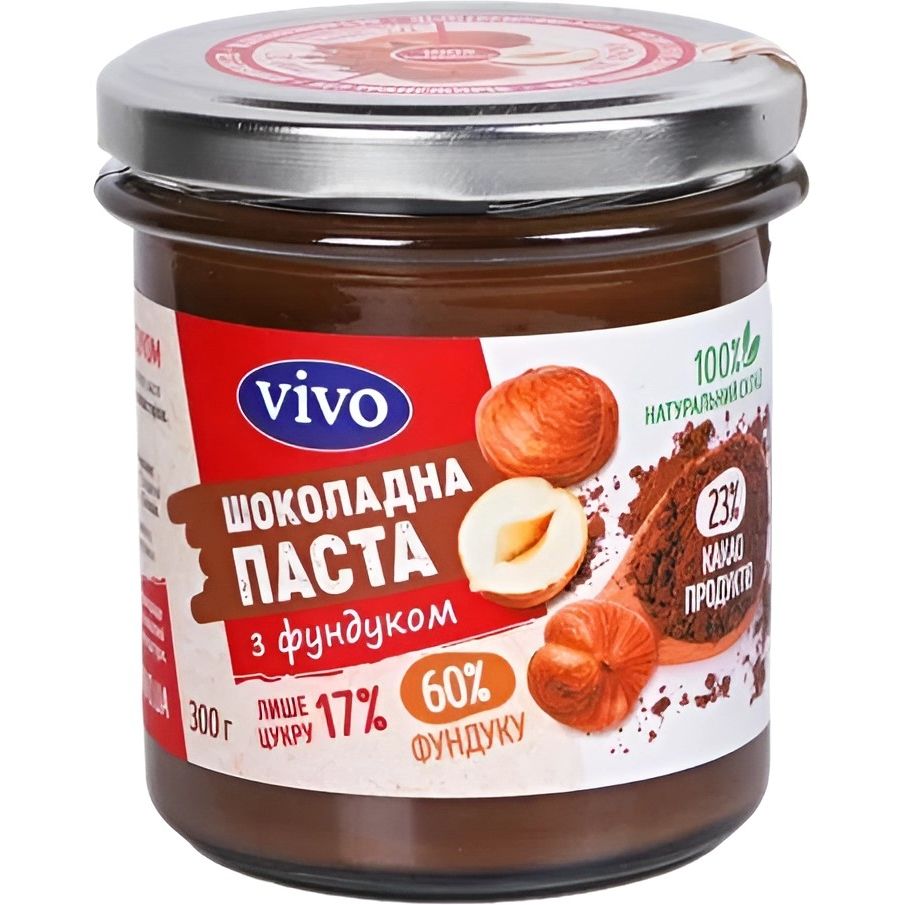 Паста Vivo шоколадная с фундуком 300 г (891711) - фото 1