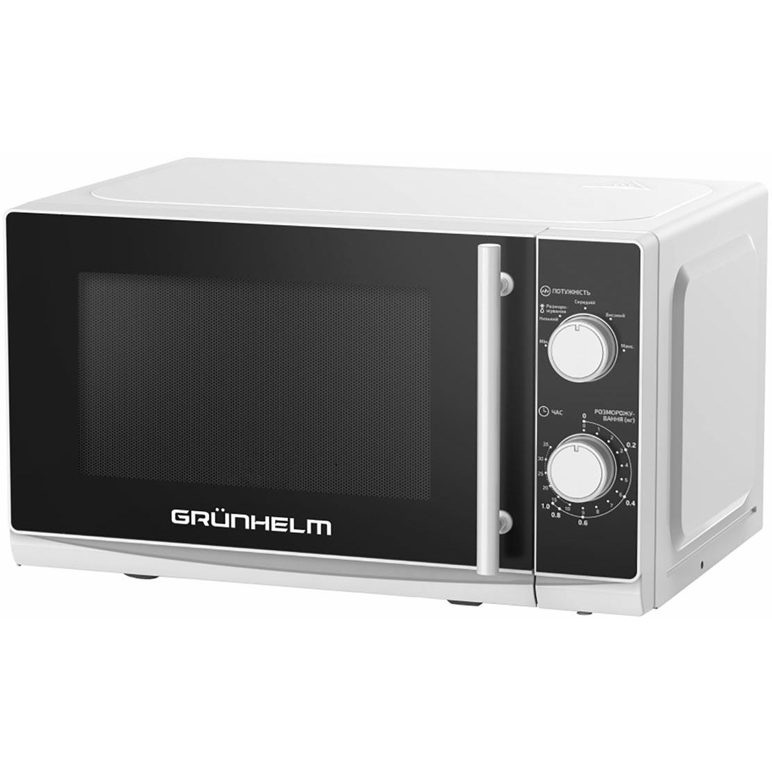 Микроволновая печь Grunhelm 20MX730W 20 л 700 Вт белая (131174) - фото 1