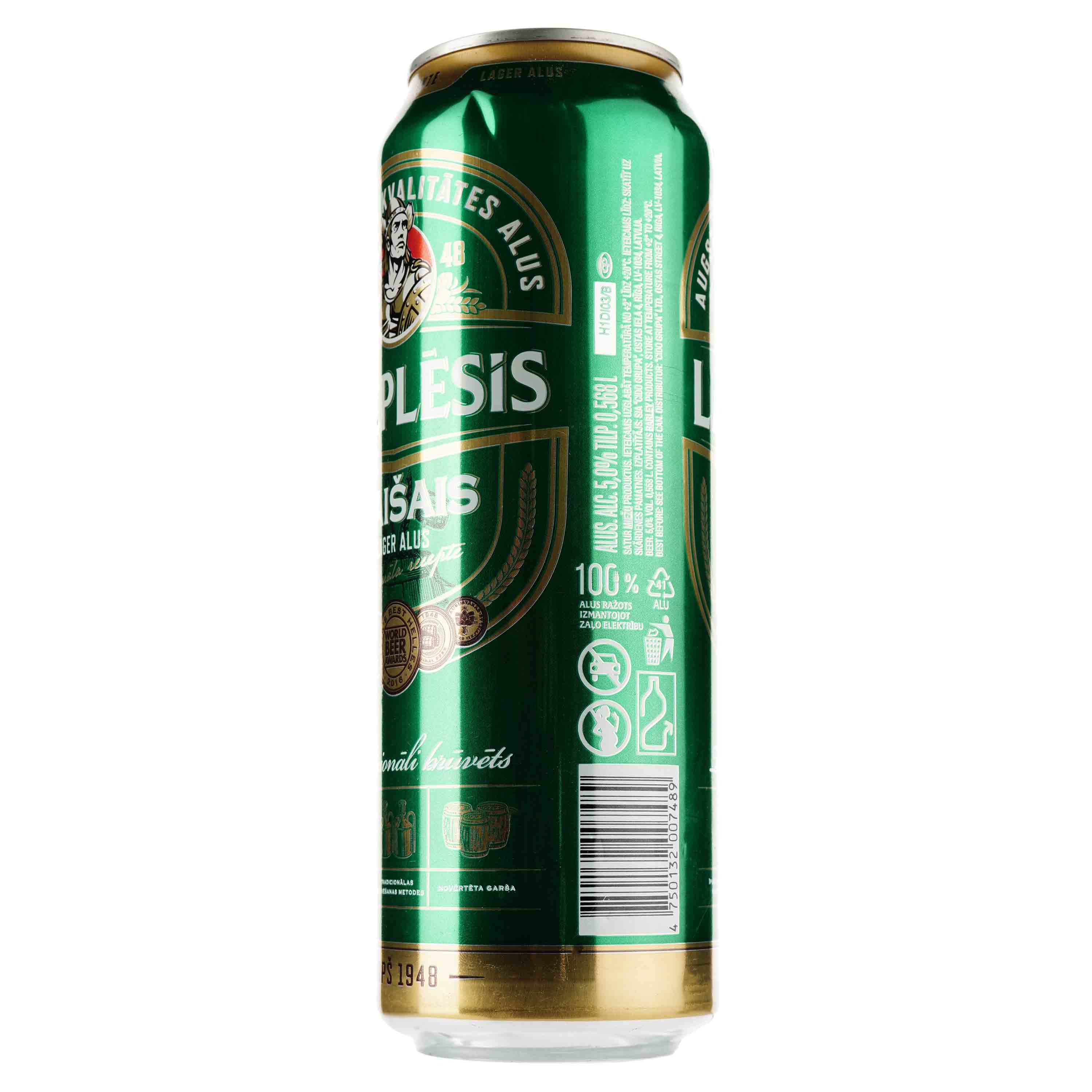 Пиво Lacplesis Gaisais светлое, 5%, ж/б, 0.568 л - фото 2