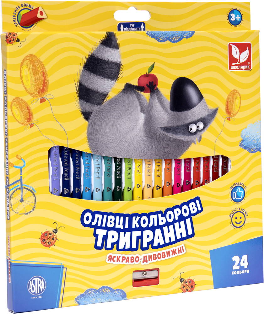 Карандаши цветные Школярик, с точилкой, 24 цвета (312110003-UA) - фото 1