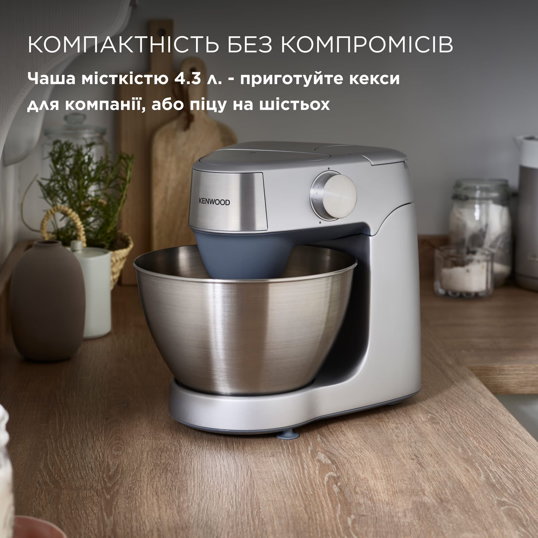 Кухонна машина Kenwood KHC29A.H0WH (0W20010094) - фото 9