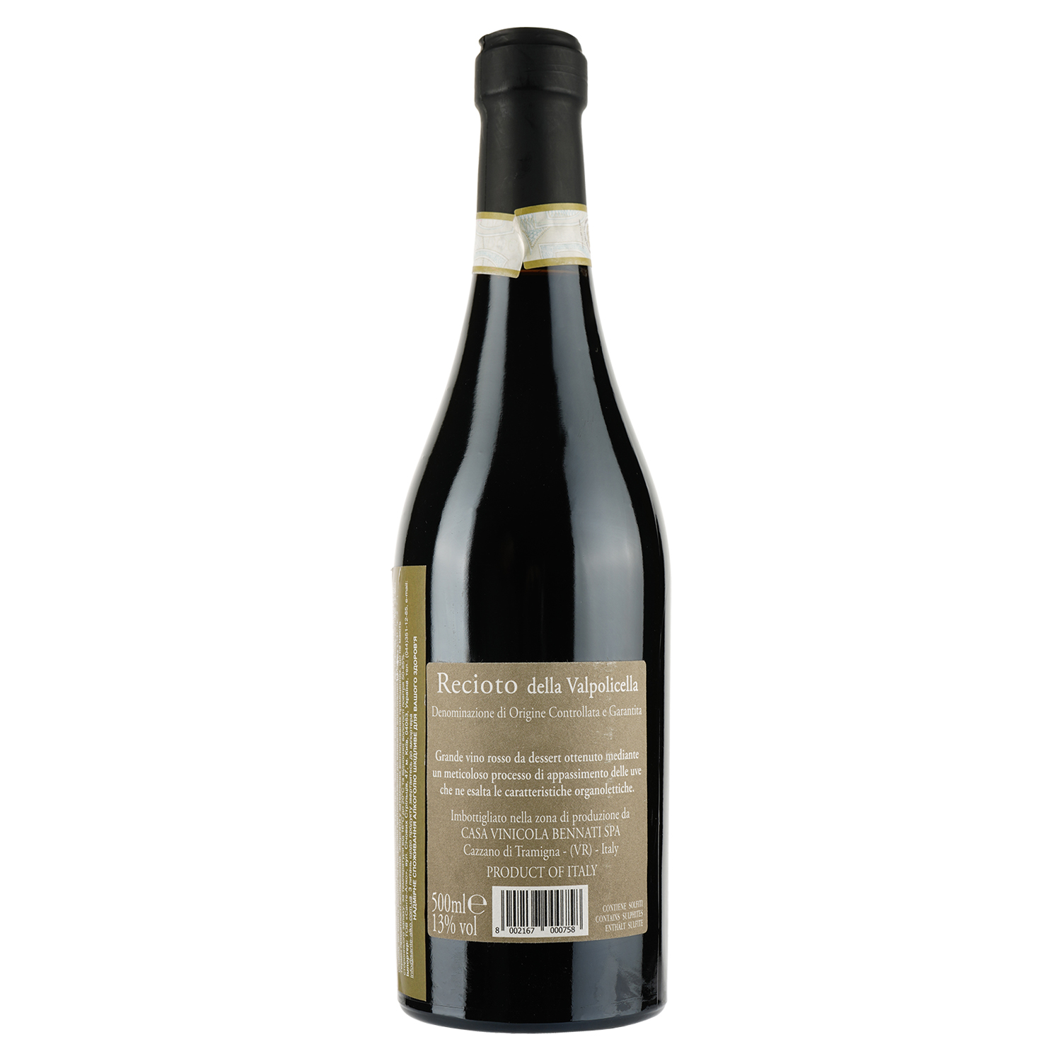 Вино Bennati Soraighe Recioto Valpolicella, красное, сладкое, 13%, 0,5 л - фото 2