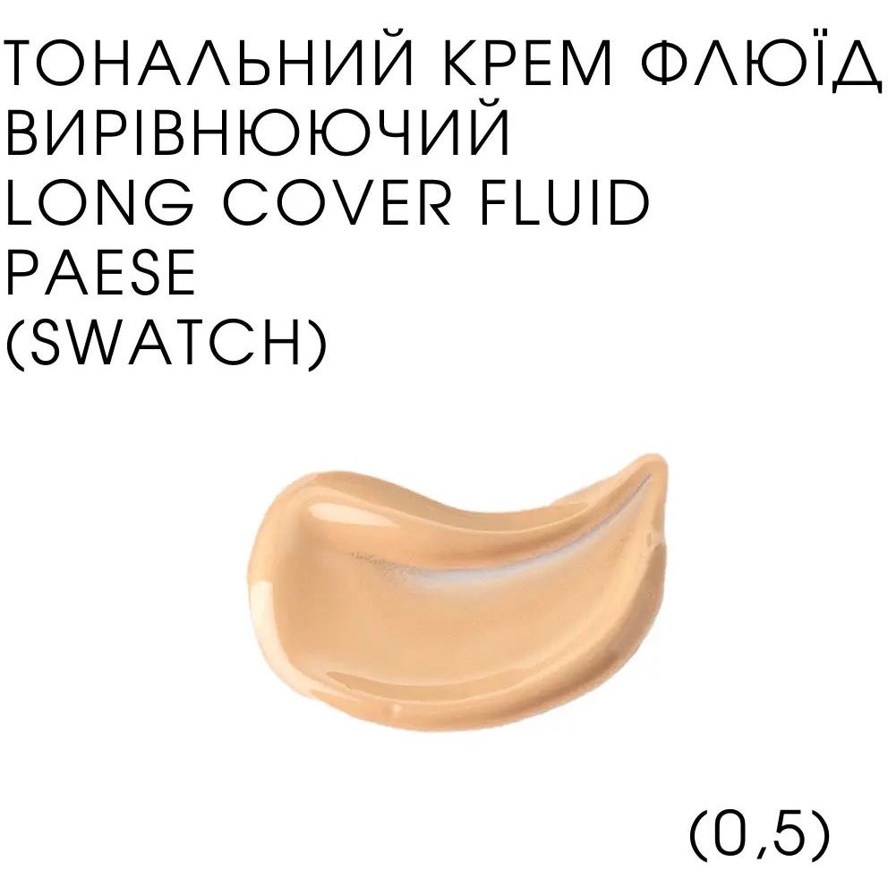 Тональный крем-флюид Paese Cream Long Cover Fluid тон 0.5 (Ivory) 30 мл - фото 2