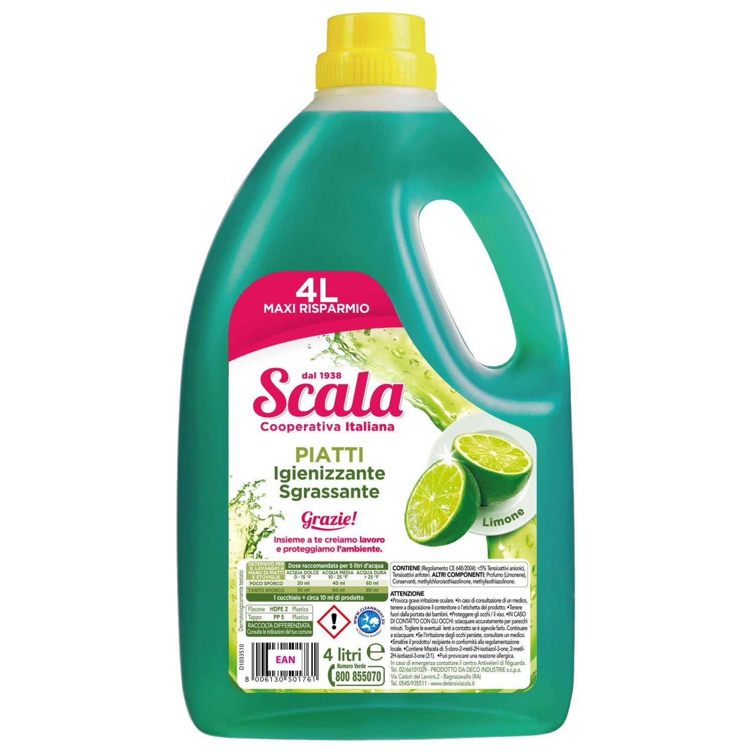 Средство для мытья посуды Scala Piatti Limone 4 л - фото 1