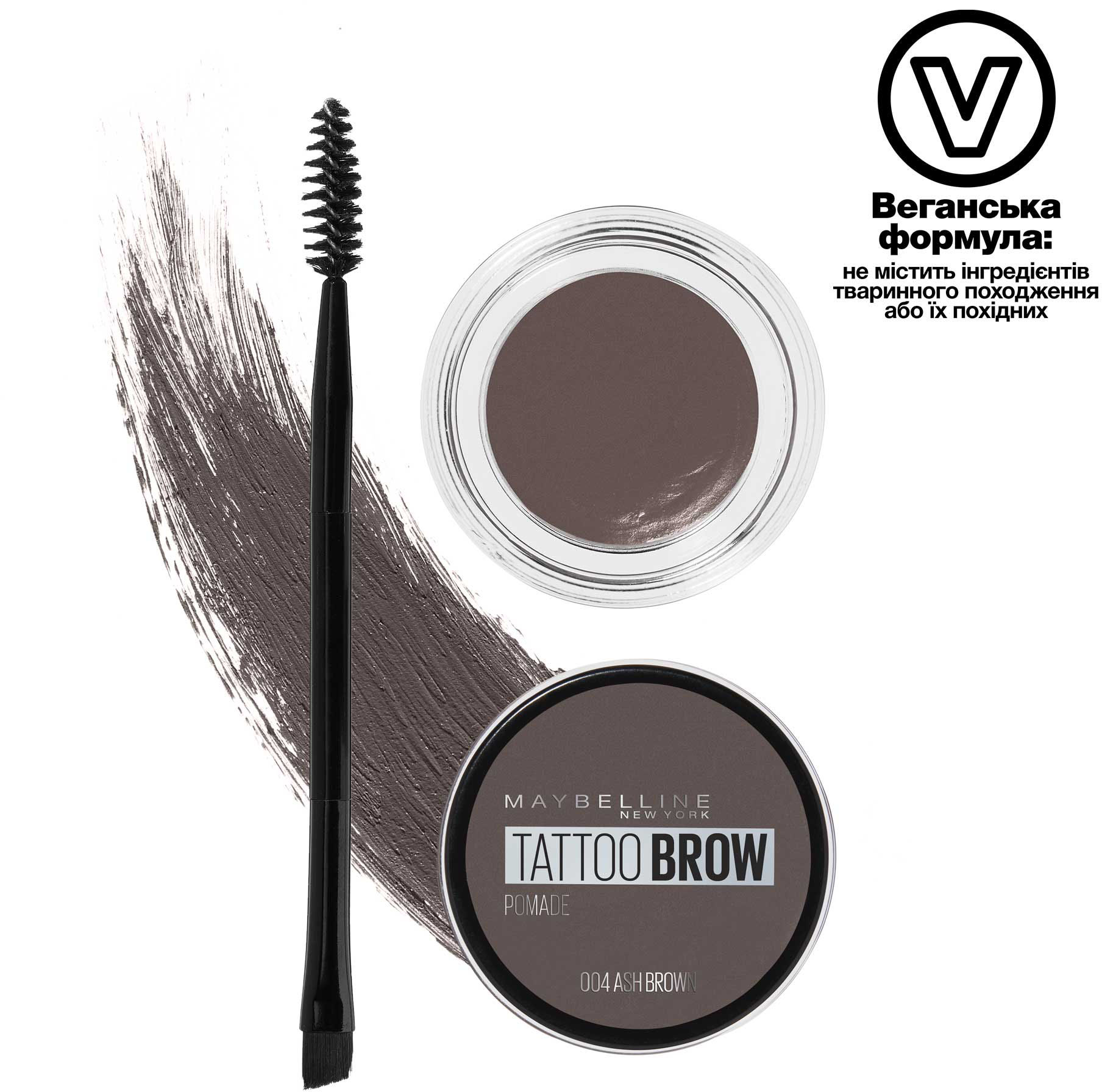 Помадка для брів Maybelline New York Tattoo Brow відтінок 004 (Сіро-коричнева) 3.5 мл - фото 2