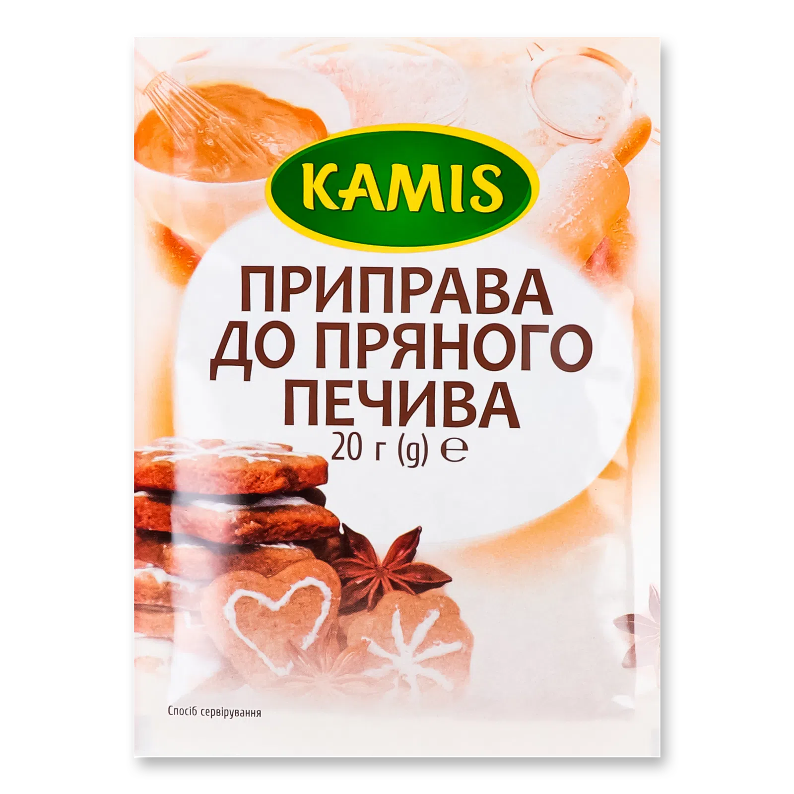 Суміш для пряного печива Kamis 15 г - фото 1