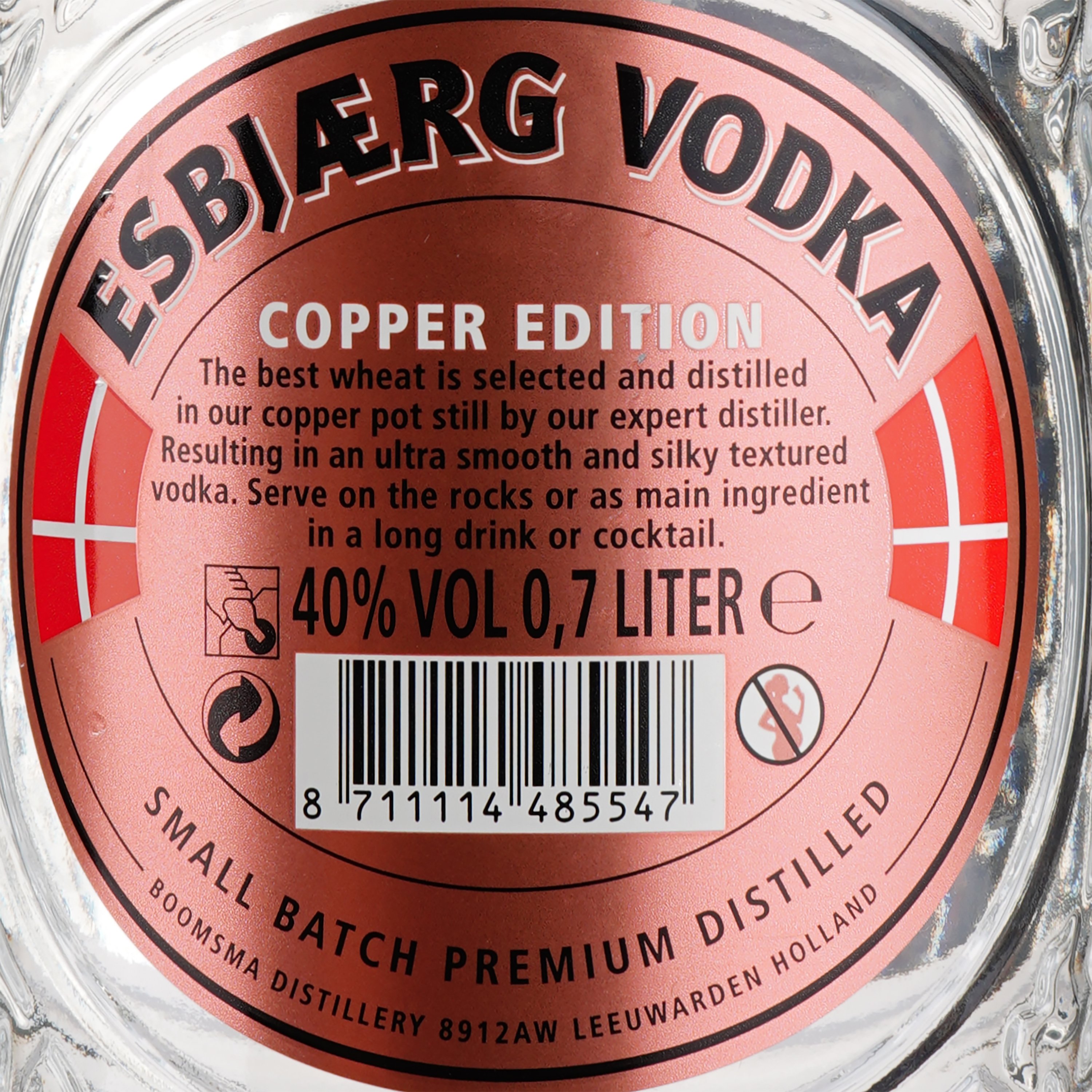 Водка Esbjaerg Copper Edition, 40%, 0,7 л (W3078) - фото 4