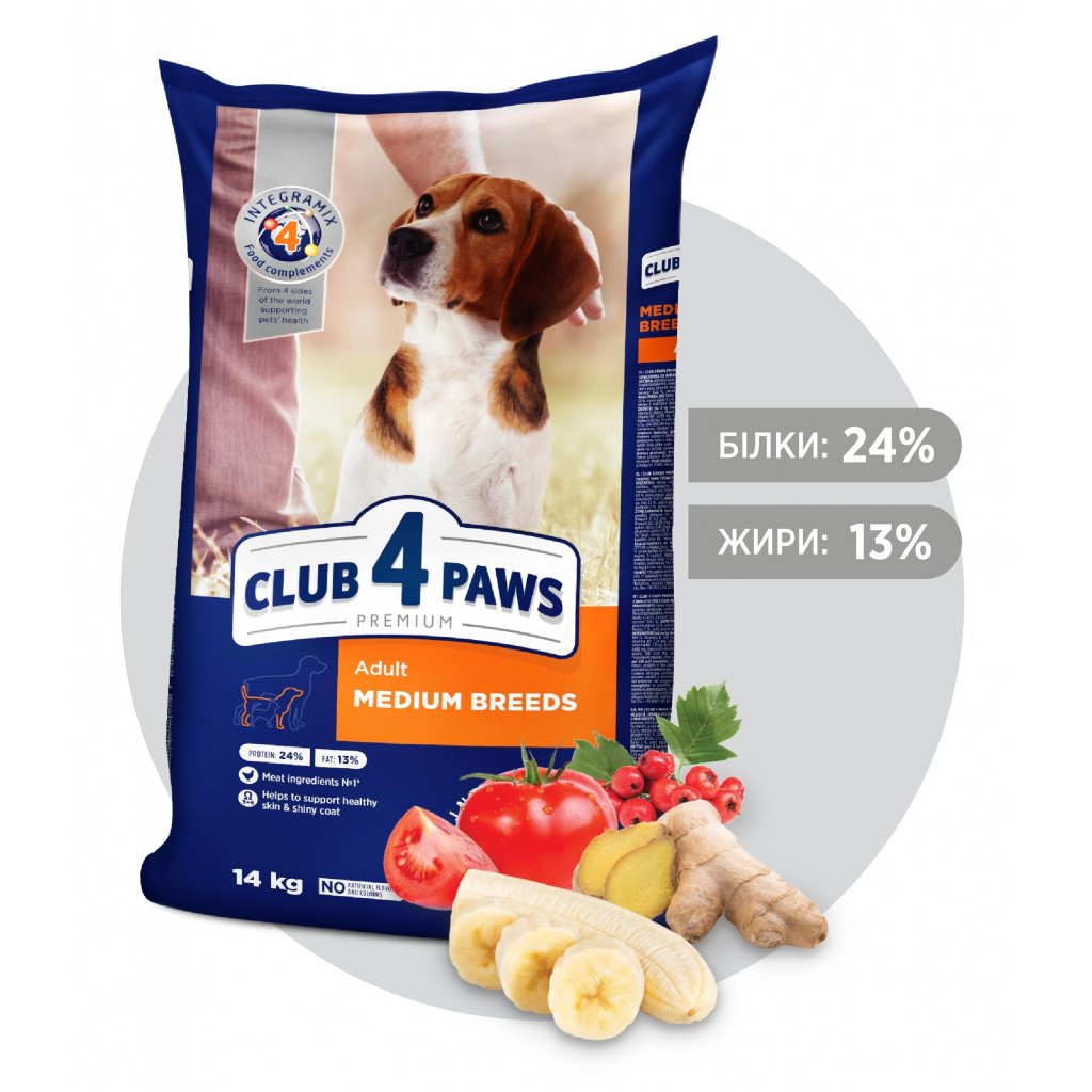 Сухой корм для собак средних пород Club 4 Paws Premium, 14 кг (B4530701) - фото 2