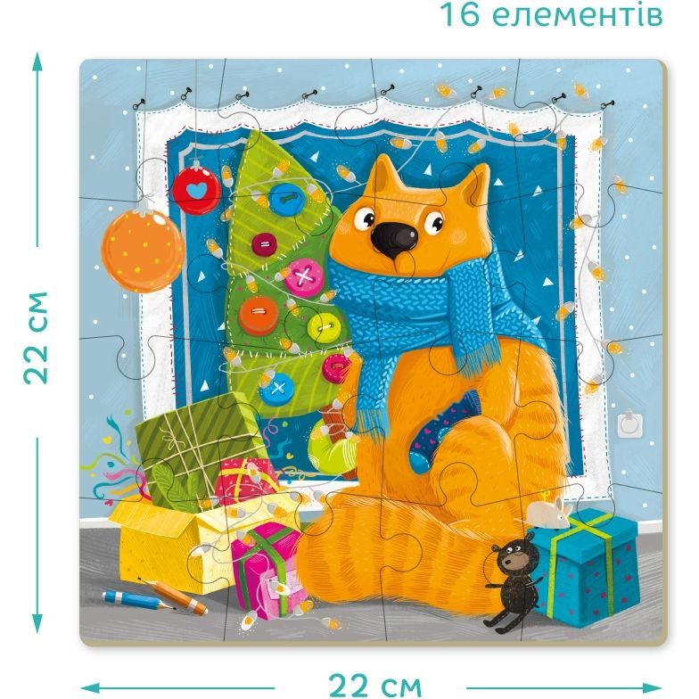 Пазл DoDo Різдво для котика, 16 елементів (300264) - фото 3