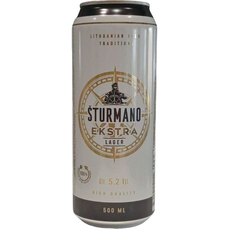 Пиво Sturmano Ekstra світле 5.2% 0.5 л з/б - фото 1