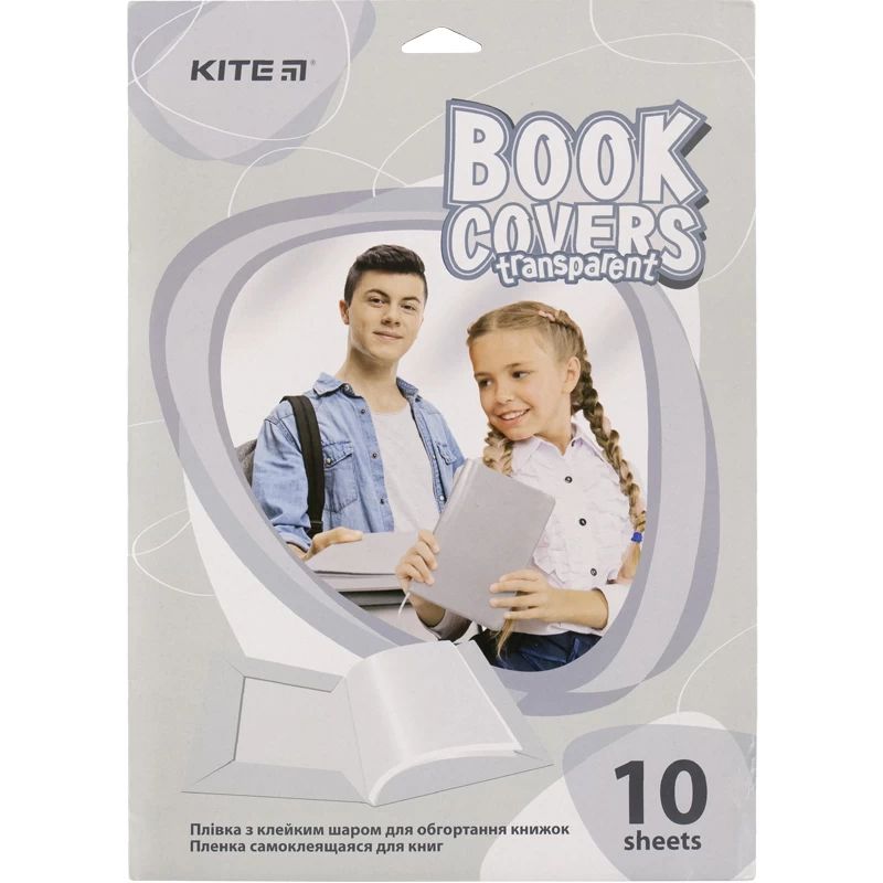 Плівка самоклейна для книг та підручників Kite 50х36 см прозора 10 шт. (K20-306) - фото 1