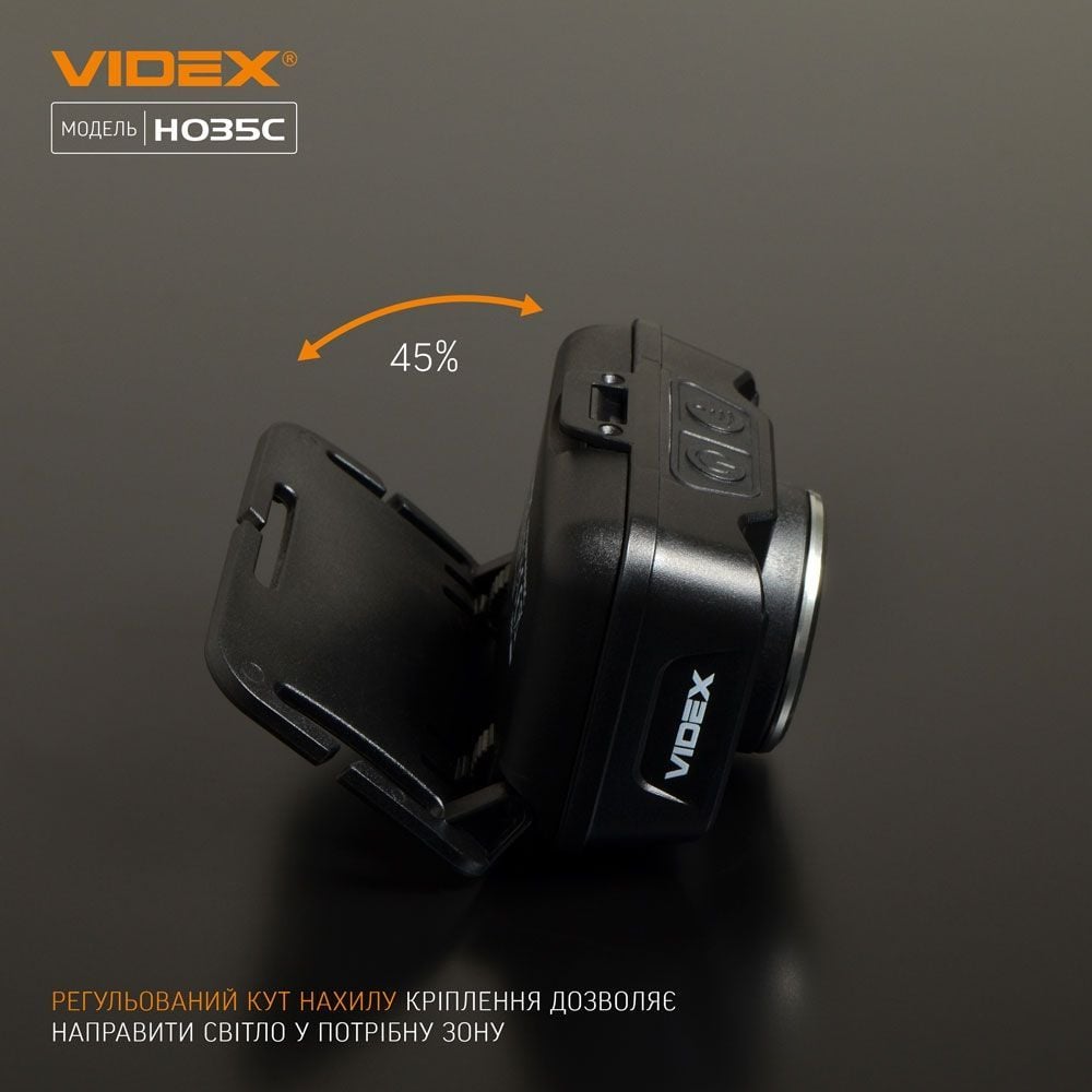 Налобный светодиодный фонарик Videx VLF-H035C 410 Lm 5000 K (VLF-H035C) - фото 13