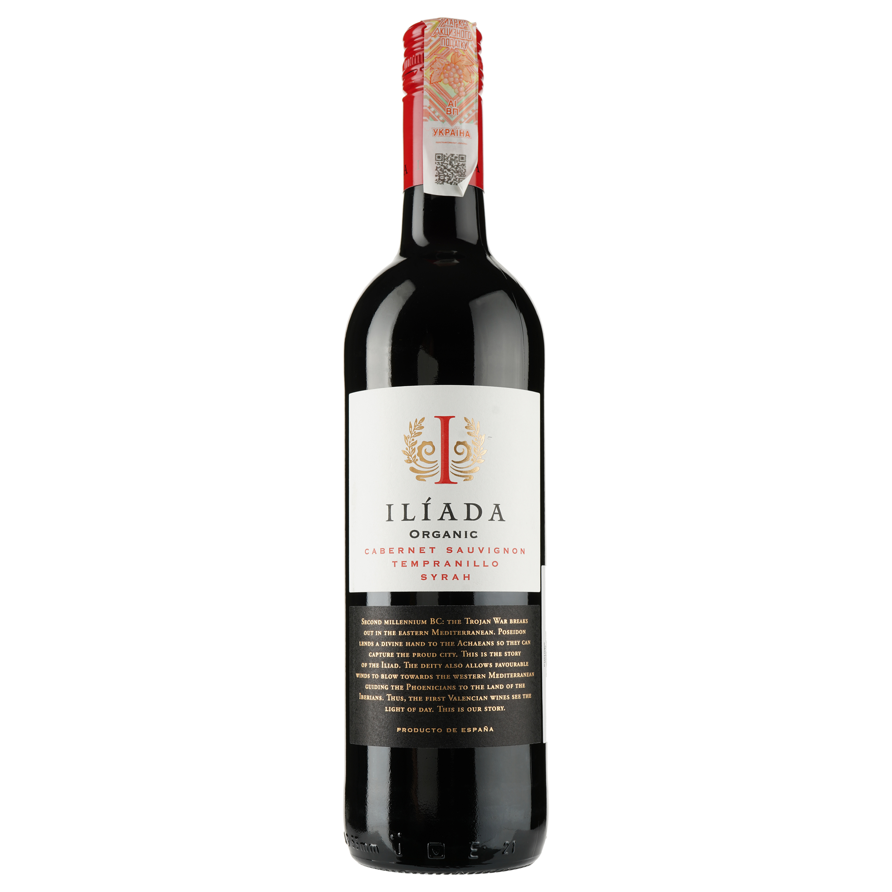 Вино Anecoop Iliada Organic Red D.O., червоне, сухе, 13,5%, 0,75 л - фото 1
