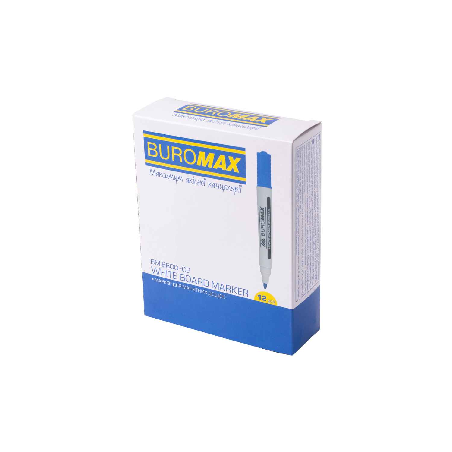 Маркер Buromax для магнитных сухостирающих досок синий (BM.8800-02) - фото 3