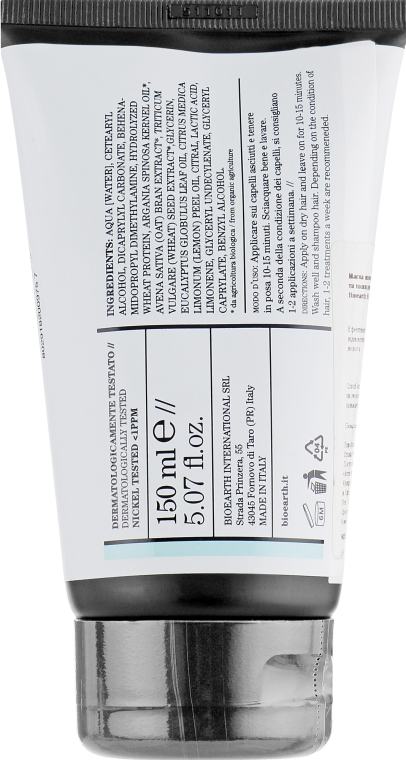 Живильна маска для волосся Bioearth Hair Nourishing Mask 150 мл - фото 2