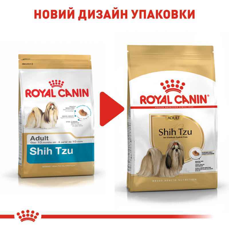 Сухий корм для дорослих собак породи Ши-Тцу Royal Canin Shih Tzu Adult, з м'ясом птиці, 0,5 кг (2200005) - фото 2