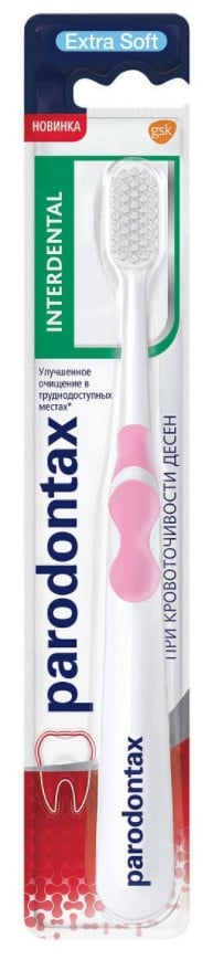 Зубна щітка Parоdontax Інтердентал, екстрам'яка, білий з рожевим - фото 1