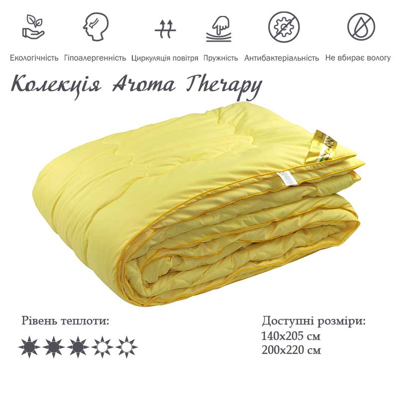 Одеяло силиконовое Руно Aroma Therapy, с пропиткой, евростандарт, 220х200 см, желтый (322.52Aroma Therapy) - фото 3