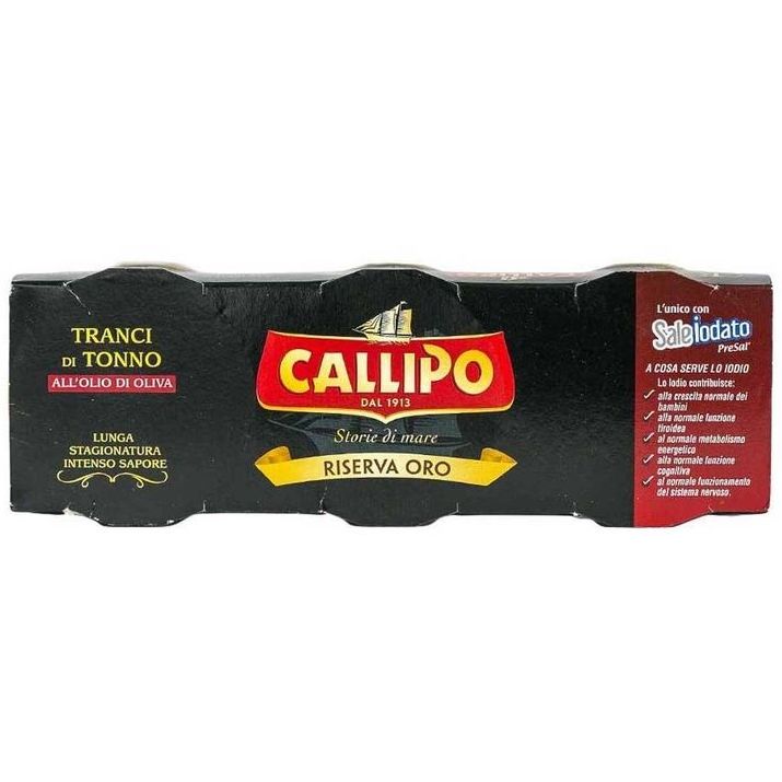 Набор тунца Callipo в оливковом масле 3 шт. 240 г - фото 1