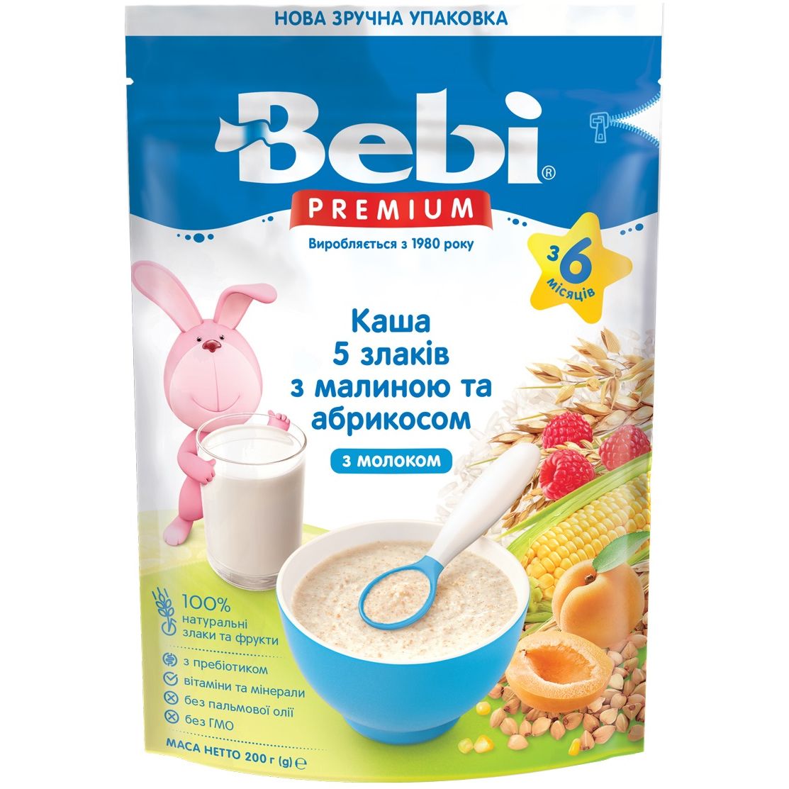 Молочна каша Bebi Premium 5 злаків з малиною та абрикосом 200 г (1105066) - фото 1