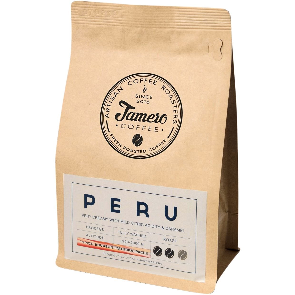 Кофе молотый Jamero Peru 225 г - фото 2