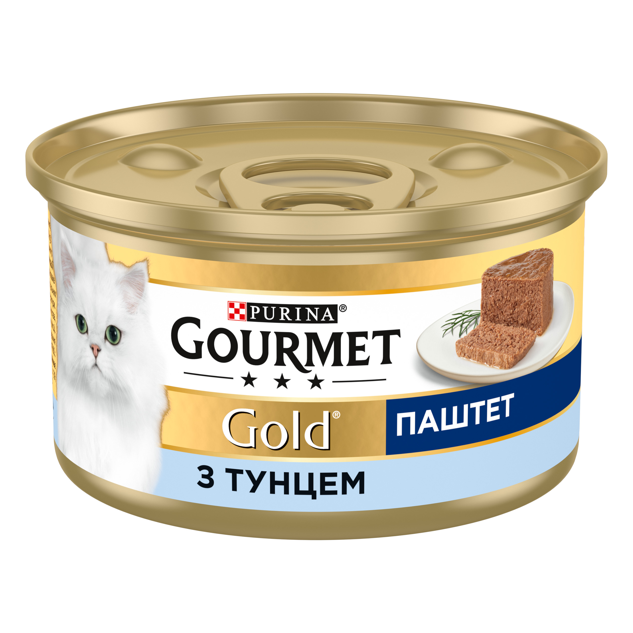 Вологий корм для котів Gourmet Паштет, з тунцем, 85 г - фото 1