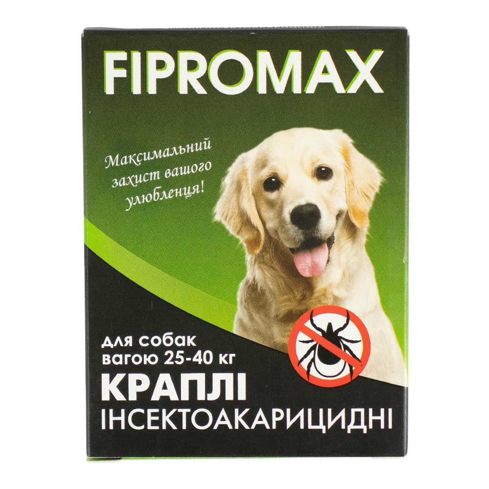 Краплі Fipromax проти бліх та кліщів, для собак вагою 25-40 кг, 2 піпетки - фото 1