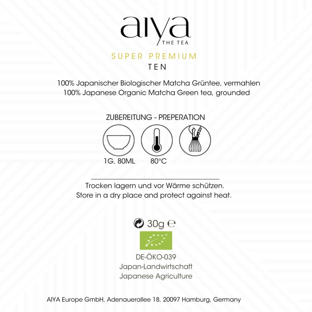 Чай Aiya Matcha Super Premium Ten органический 30 г - фото 3