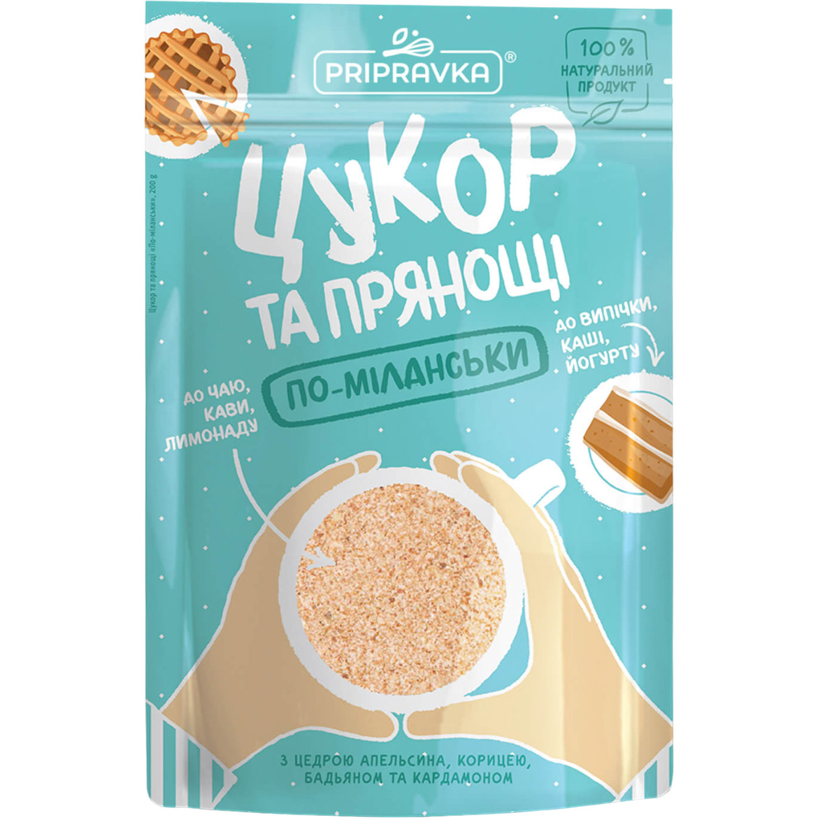 Цукор та прянощі по-міланськи Приправка, 200 г (756051) - фото 1