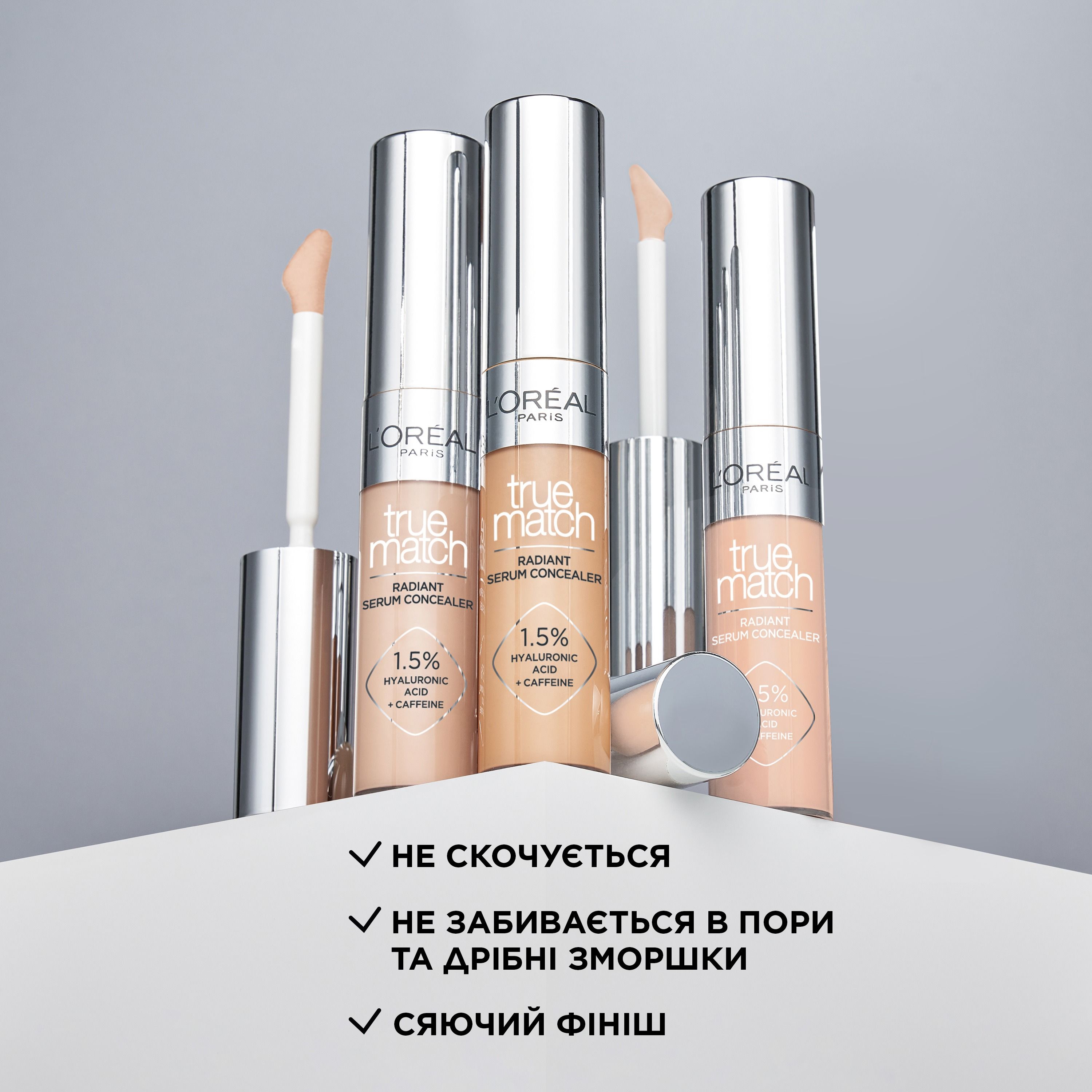 Консилер для обличчя L'Oreal Paris True Match Radiant Serum відтінок 1N 11 мл - фото 8