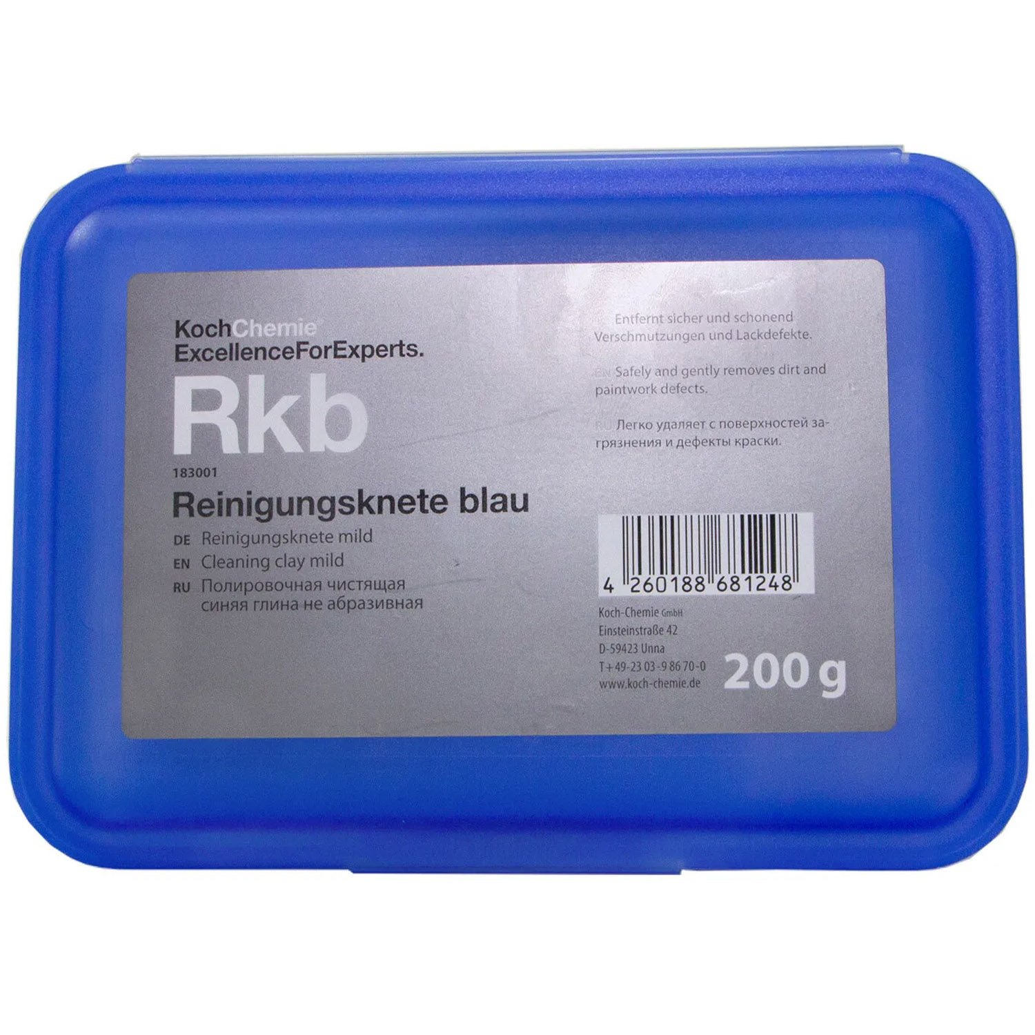 Глина Koch Chemie Reinigungsknete blau для очищення та полірування ЛФП - фото 2