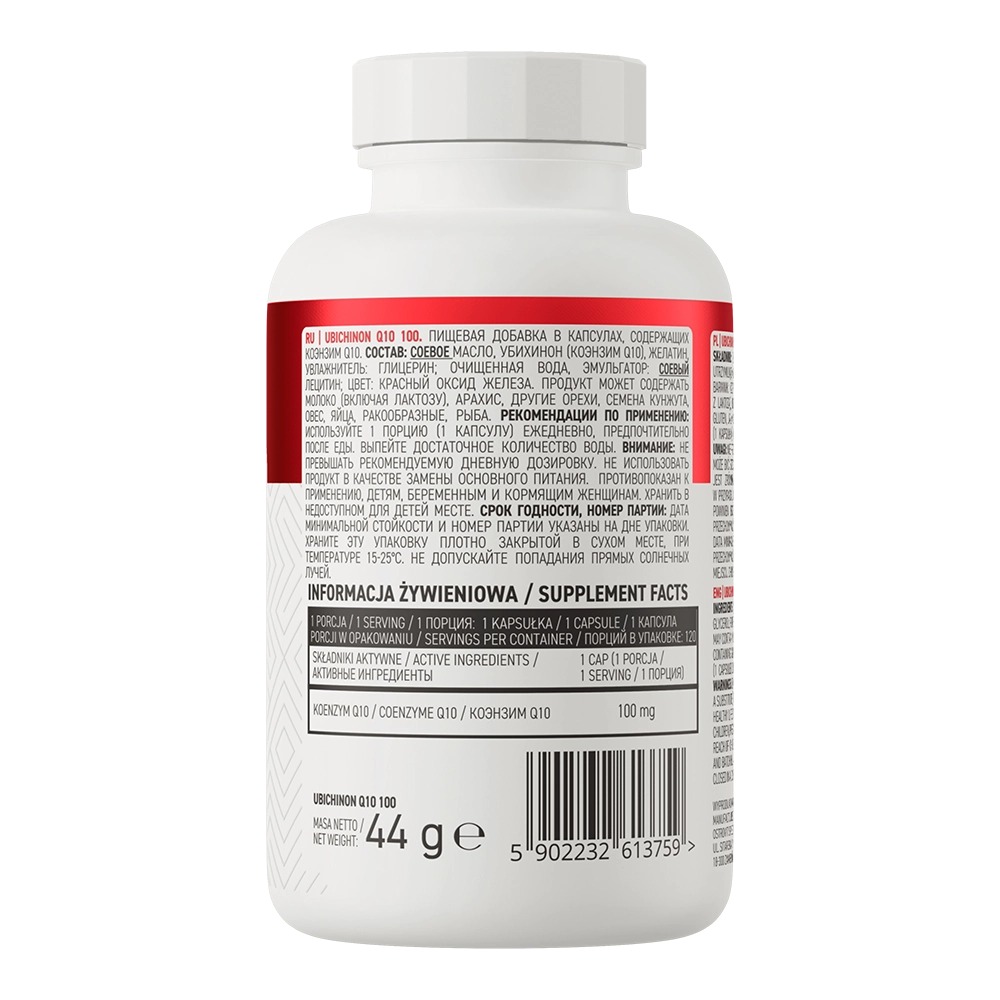 Вітамін OstroVit Ubichinon Coenzyme Q10 100 120 капсул - фото 3