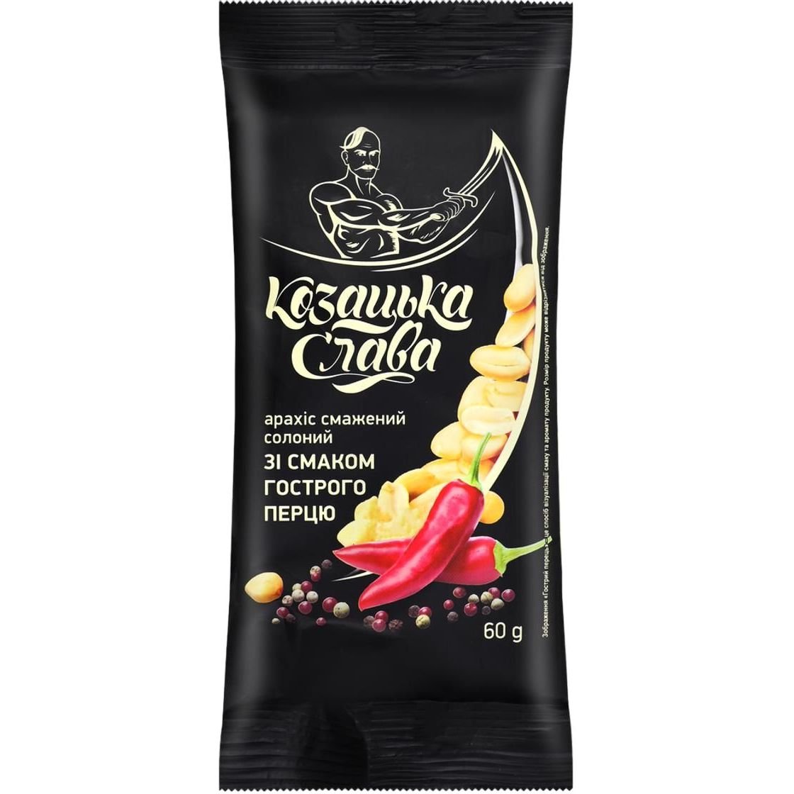 Арахіс Козацька слава смажений солоний зі смаком гострого перцю 60 г (857718) - фото 1