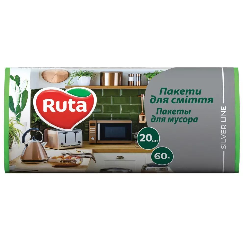 Пакеты для мусора Ruta, 60 л, 20 шт., зеленые - фото 1