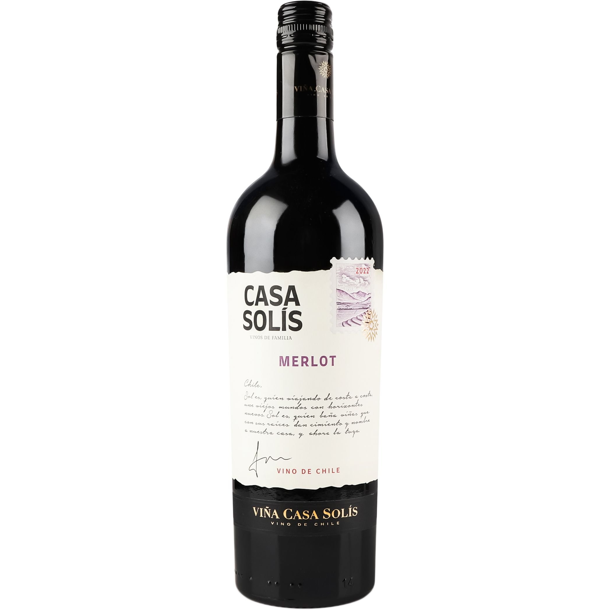 Вино Casa Solis Merlot червоне сухе 13%, 0.75 л - фото 1