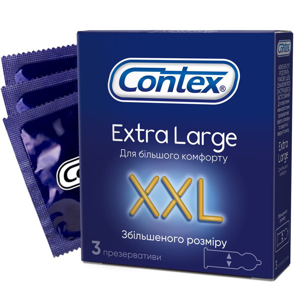 Презервативи латексні Contex Extra Large з силіконовою змазкою, збільшеного розміру, 3 шт. (3007310) - фото 1