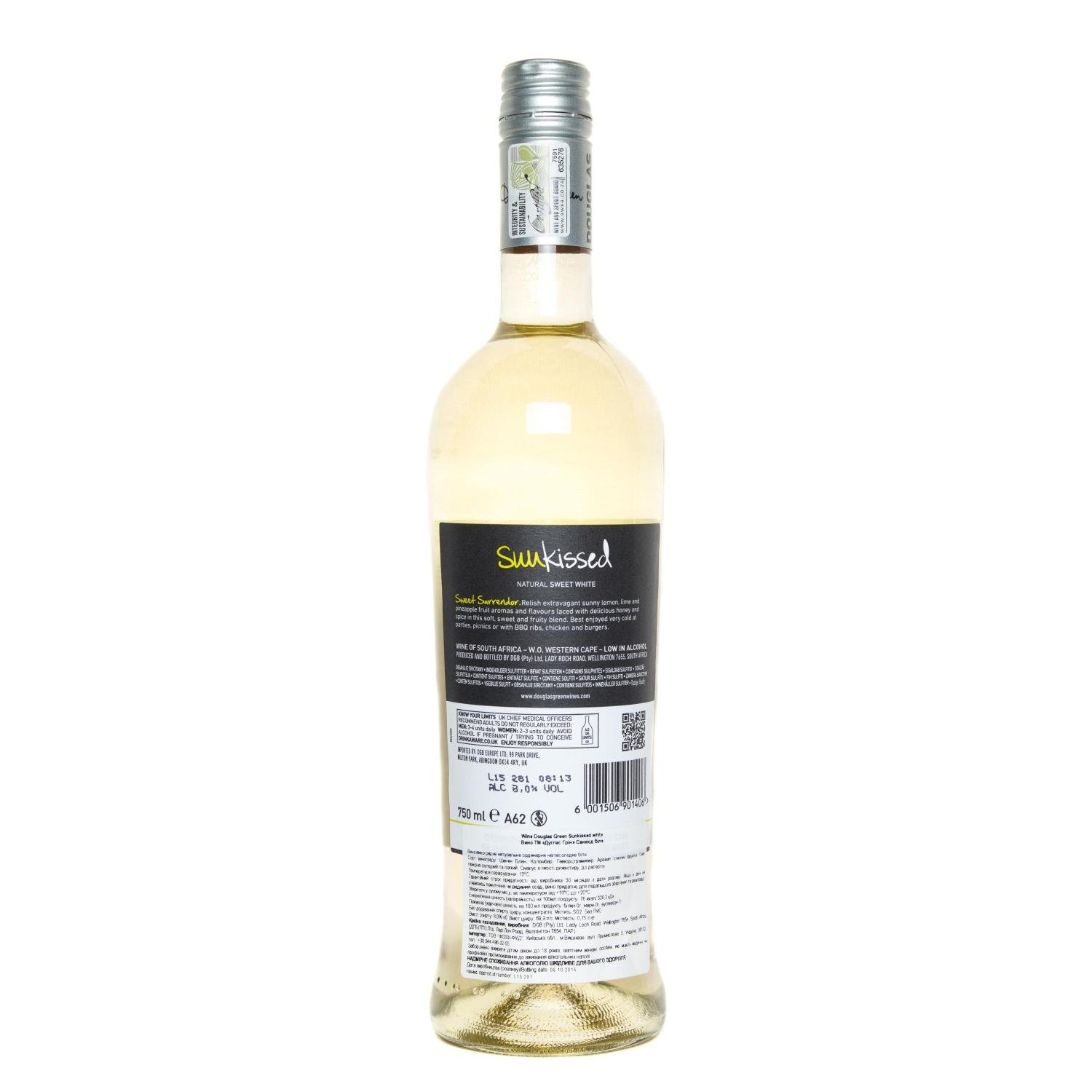 Вино Douglas Green Sunkissed, белое, полусладкое, 0,75 л - фото 2