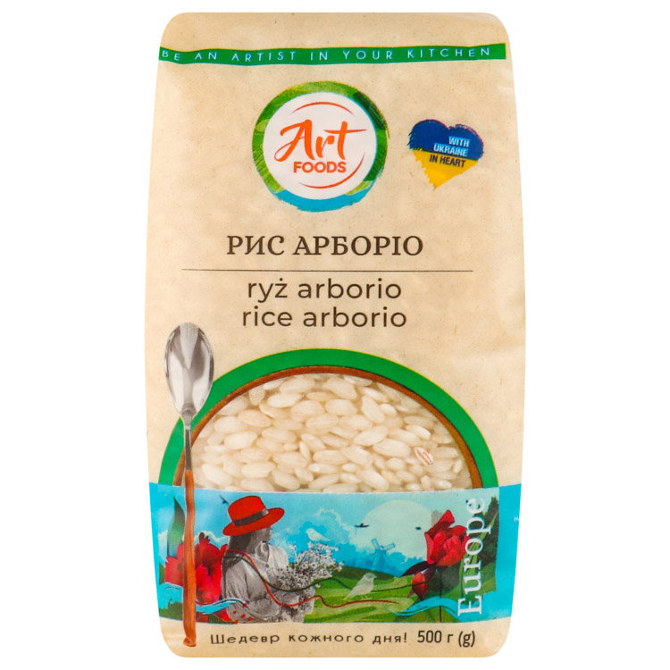 Рис Art Foods Арборіо 500 г (943166) - фото 1
