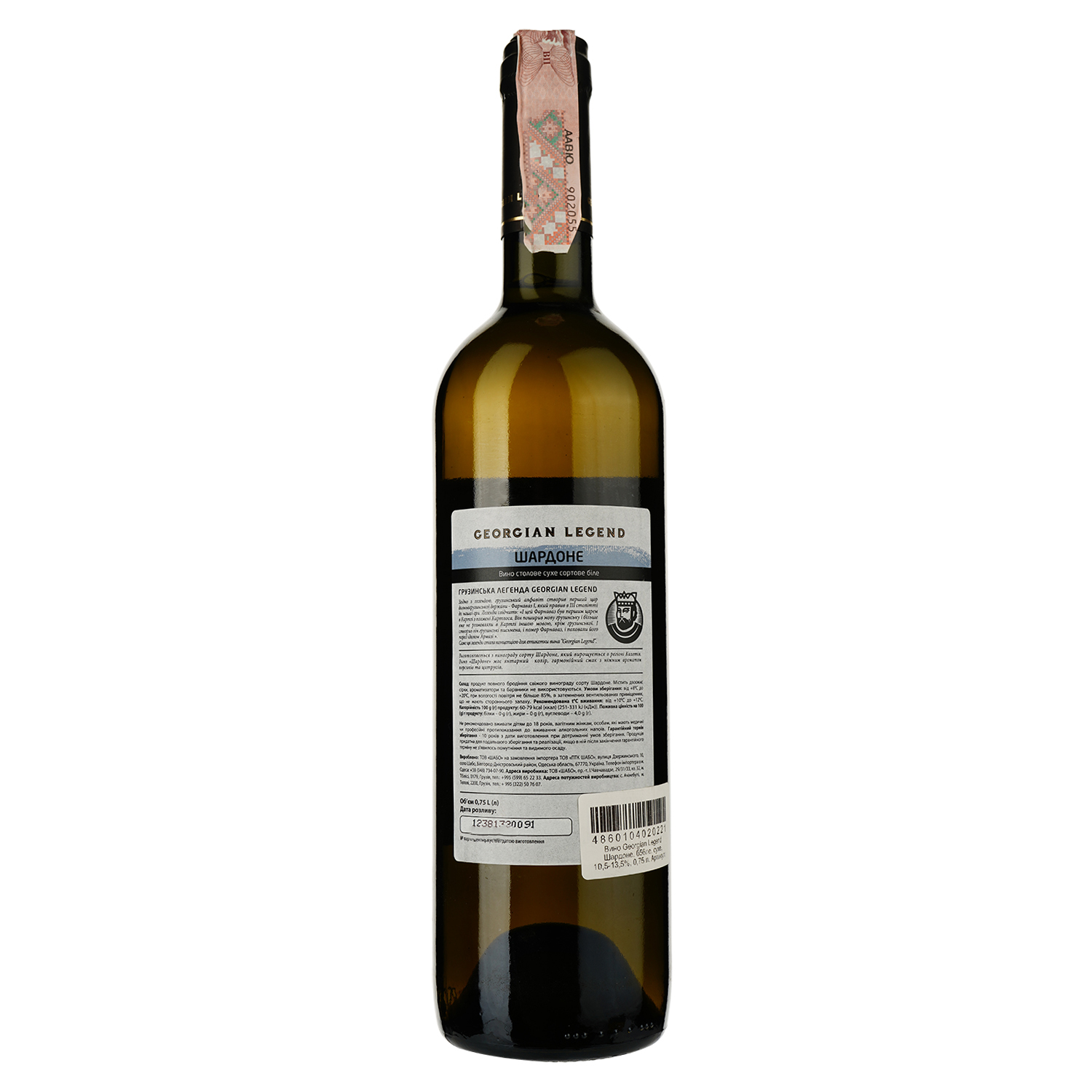 Вино Georgian Legend Шардоне, белое, сухое, 10,5-13,5%, 0,75 л - фото 2